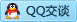 QQ在线咨询2368878715